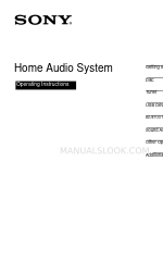 Sony MCH-V11 Manuel d'utilisation