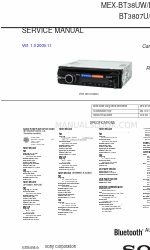 Sony MEX-BT3850U Посібник з експлуатації