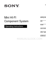 Sony MHC-EC599 사용 설명서