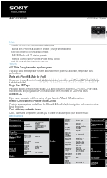 Sony MHC-EC609iP Arkusz specyfikacji