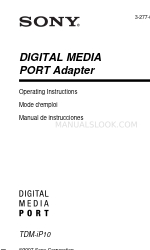 Sony MHC-EC78Pi - Mini Hi-fi Component System Руководство по эксплуатации