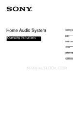 Sony MHC-ECL7D Manual de Instruções