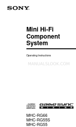 Sony MHC-RG55 Руководство по эксплуатации