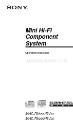 Sony MHC-RV555 Руководство по эксплуатации