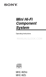 Sony MHC-WZ50 사용 설명서