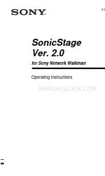 Sony NW-E75 - Network Walkman Руководство по эксплуатации