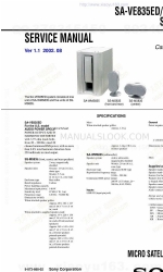 Sony SA-VE835ED Service Manual