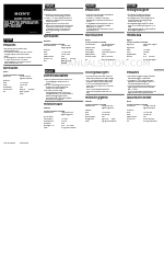 Sony SS-DP1000DW Instruction Manual