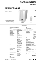 Sony SS-MS525 Manual de servicio