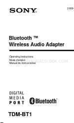 Sony TDM-BT1 - Digital Media Port Bluetooth Interface Руководство по эксплуатации