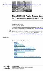 Cisco Cisco mds 9216 - fabric switch 릴리스 노트