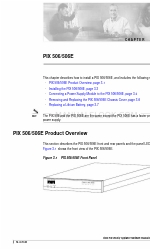 Cisco PIX 506E 사용자 설명서