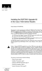 Cisco RSP7000 Встановлення