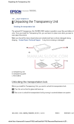 Epson B12B813362 포장 풀기 및 설치 지침