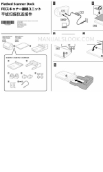 Epson B12B819011 Краткое руководство по эксплуатации