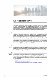 Cisco L2TP Посібник