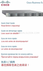 Cisco UCS C220 M5SX Manual de início rápido