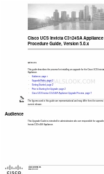 Cisco UCS Invicta C3124SA Процедура обновления