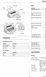 Epson Perfection 1200PHOTO Manual