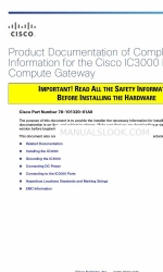 Cisco IC3000 Документація до продукту