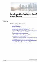 Cisco Physical Access CIAC-GW-K9 Installieren und Konfigurieren