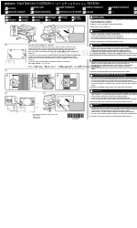 Epson C12C843911 Руководство по настройке