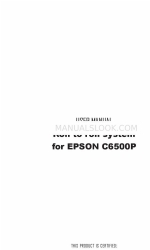 Epson C6500P Manuel de l'utilisateur