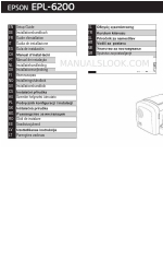 Epson EPL-6200 Руководство по настройке