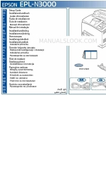 Epson EPL-N3000 Посібник з налаштування