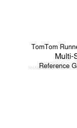 TomTom Runner & Multi-Sport Справочное руководство