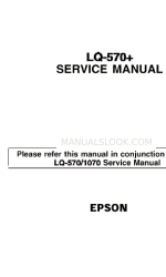 Epson LQ-570+ Посібник з експлуатації