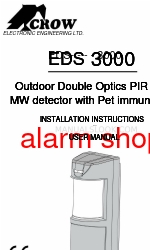 Crow EDS-3000 설치 지침 및 사용자 설명서