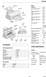 Epson Stylus Color 660 Інформація про продукт