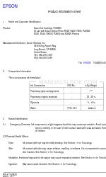 Epson T048620 Product Information Sheet