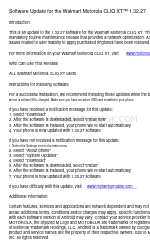 Motorola CLIQ XT ソフトウェア・アップデート