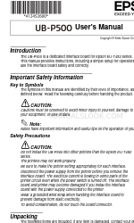 Epson UB-P500 사용자 설명서