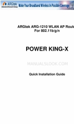 ARGtek POWER KING-X ARG-1210 クイック・インストール・マニュアル