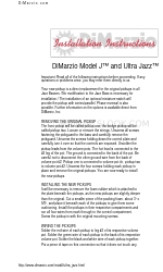 DiMarzio Ultra Jazz 올인원 빠른 시작 매뉴얼