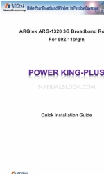 ARGtek Power King-Plus ARG-1320 Посібник зі швидкого встановлення