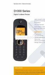 Motorola D1000 Технічна специфікація