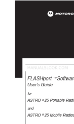 Motorola ASTRO 25 Manuel de l'utilisateur
