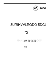 Motorola GP340 ATEX User Manual