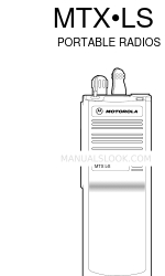 Motorola H01UCC6DU3AN 사용 설명서