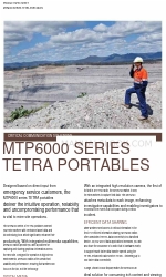 Motorola MTP6000 SERIES 제품 사양서
