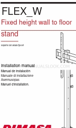 DIMASA FLEX W Руководство по установке