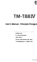 Epson TM-T88IV ReStick Panduan Pengguna