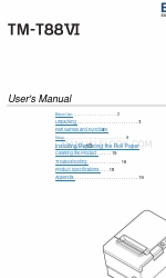 Epson TM-T88V-i Manuale d'uso