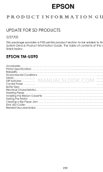 Epson TM-U590 Series Інформаційний посібник про продукт