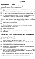 Epson 1925W - POWERLITE Multimedia Projector Update Instructions