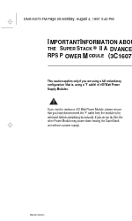 3Com SuperStack II Supplement Sheet